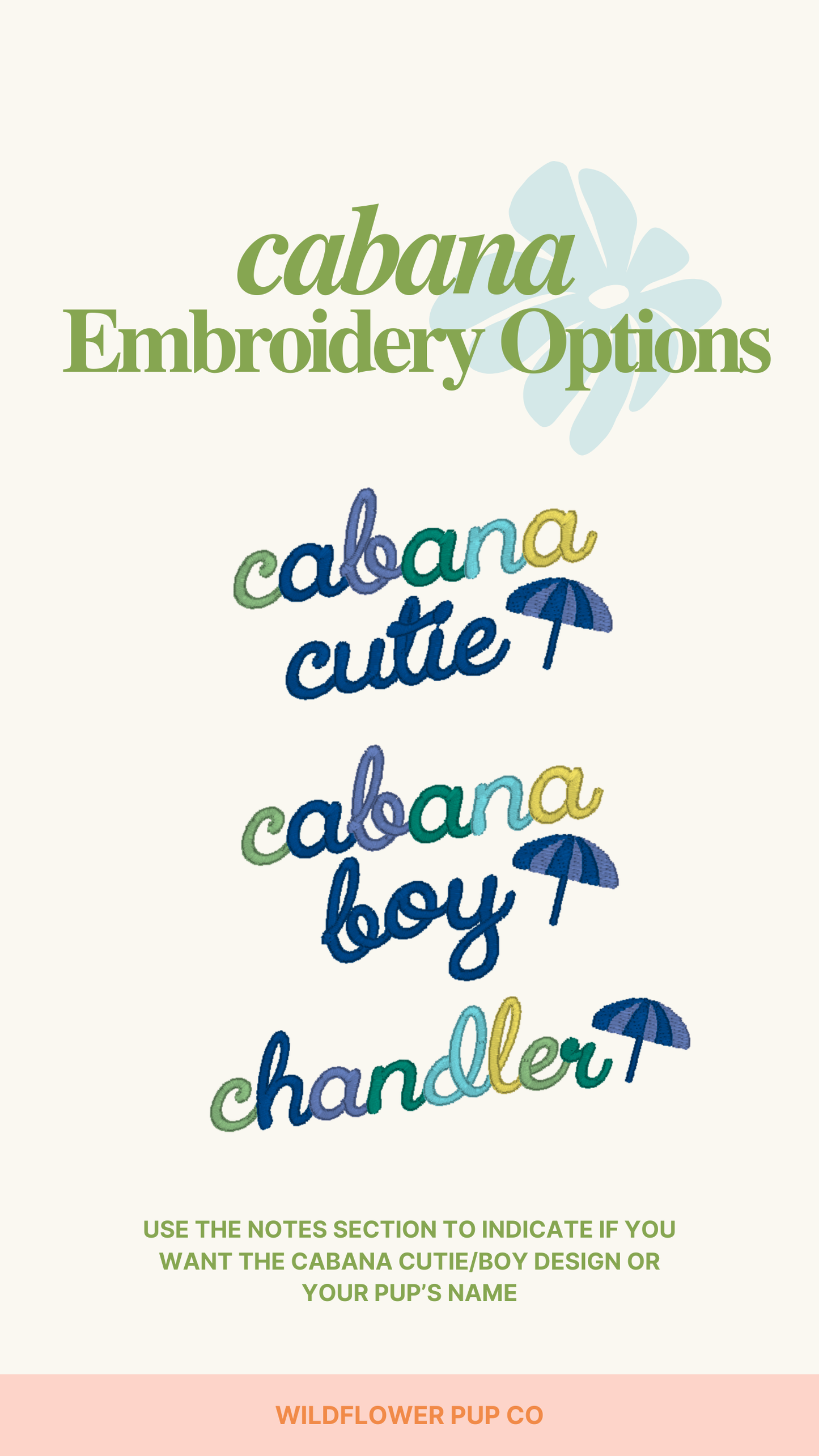 Cabana - Coastal Blue & Sand Colorway